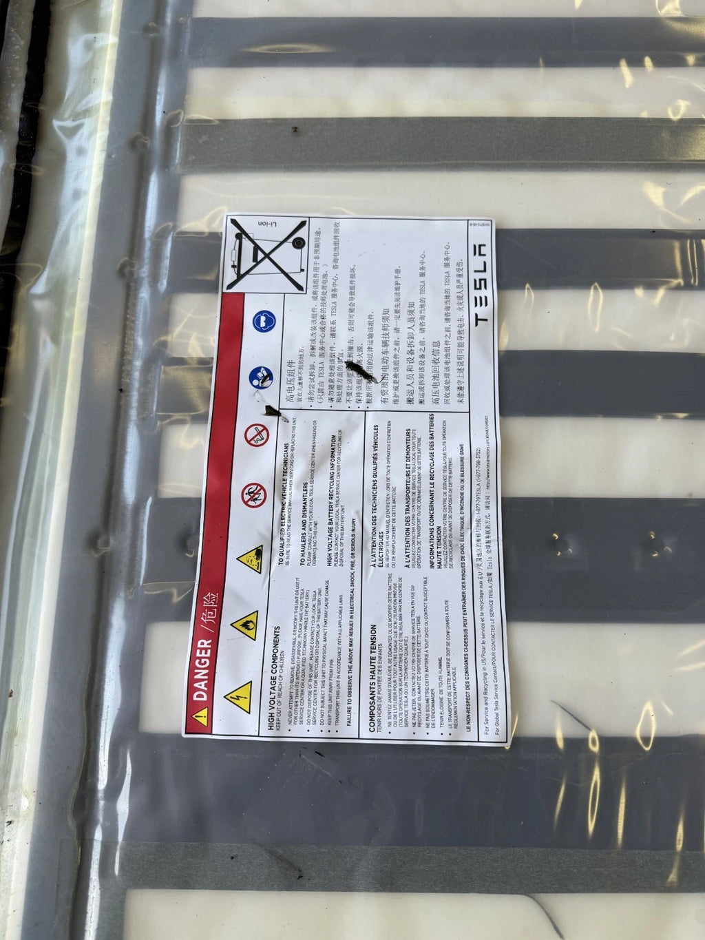 Tesla Model S / Model X 75kWh High Voltage Battery Pack Module – OEM – 1088794-00-A (2016–2020)